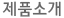 ǰҰ